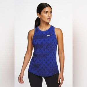 👚 Nike Women's Athletic Tank Top - Size S 🌟